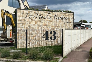 Mur végétalisé CUBwall à Bonneuil Sur Marne(94)